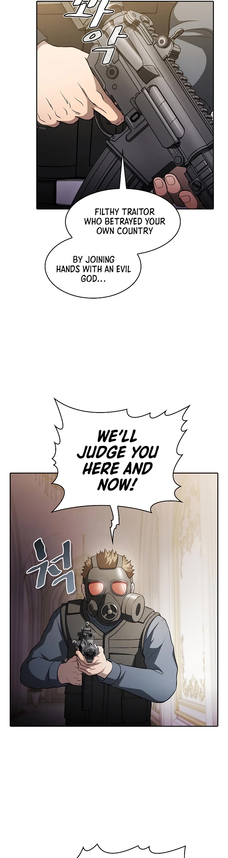 The Constellation That Returned From Hell chapter 153 page 45