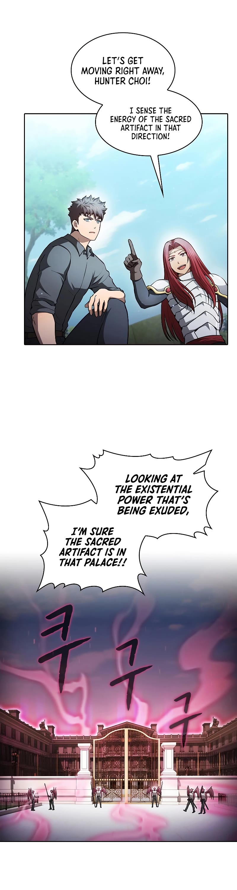 The Constellation That Returned From Hell chapter 155 page 6