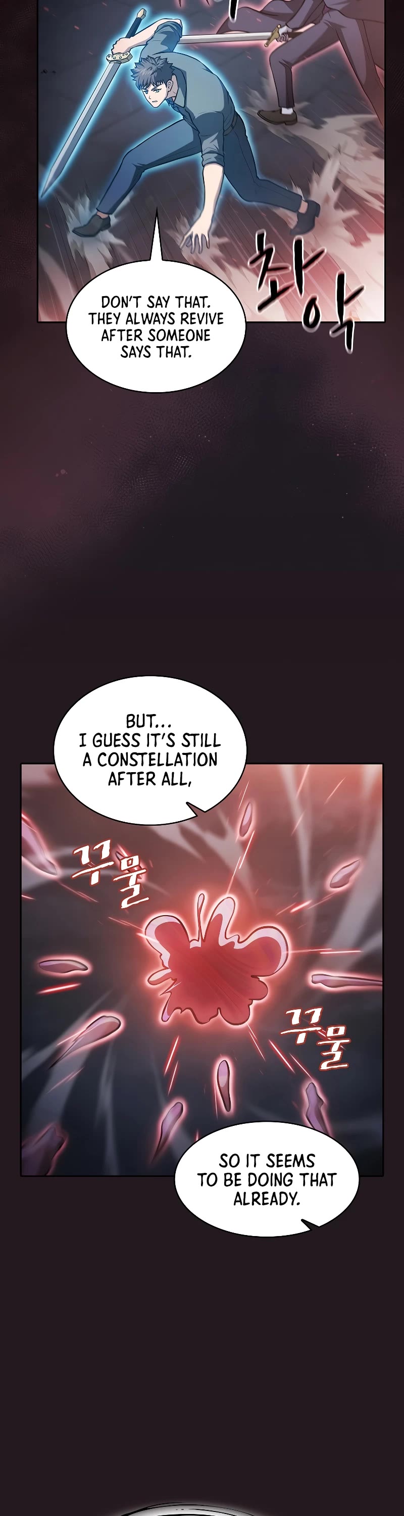 The Constellation That Returned From Hell chapter 156 page 41
