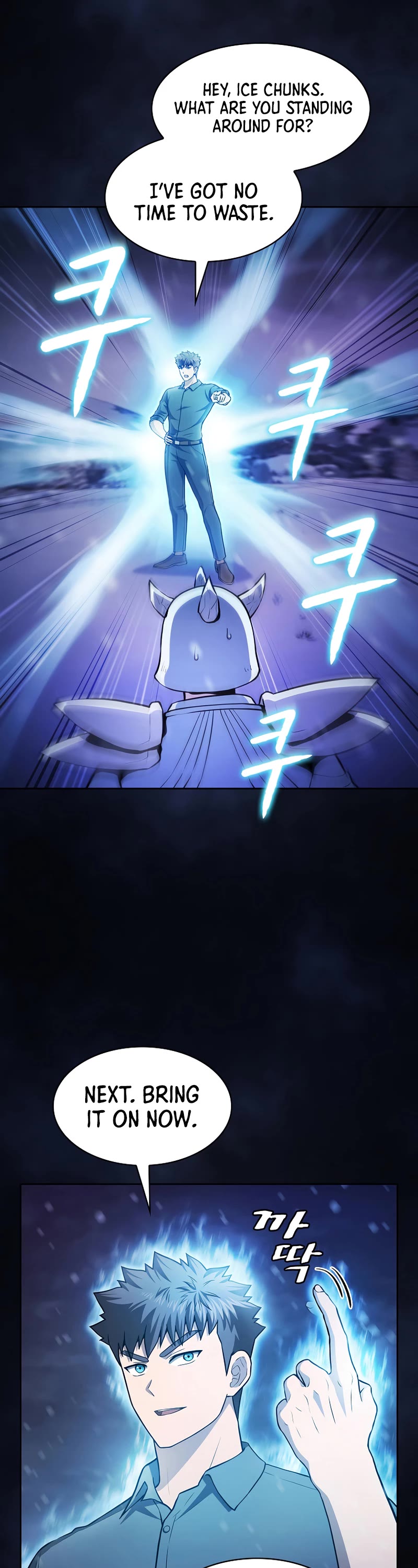 The Constellation That Returned From Hell chapter 159 page 24