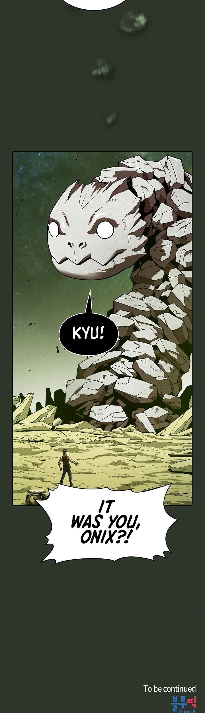 The Constellation That Returned From Hell chapter 16 page 40