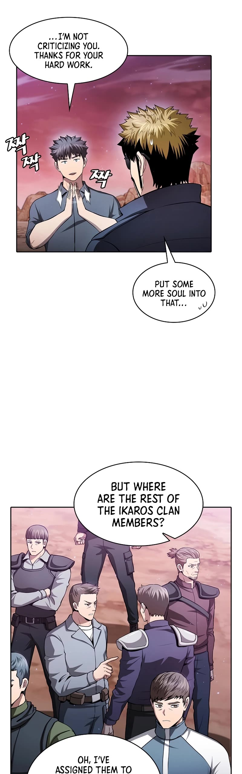 The Constellation That Returned From Hell chapter 160 page 5