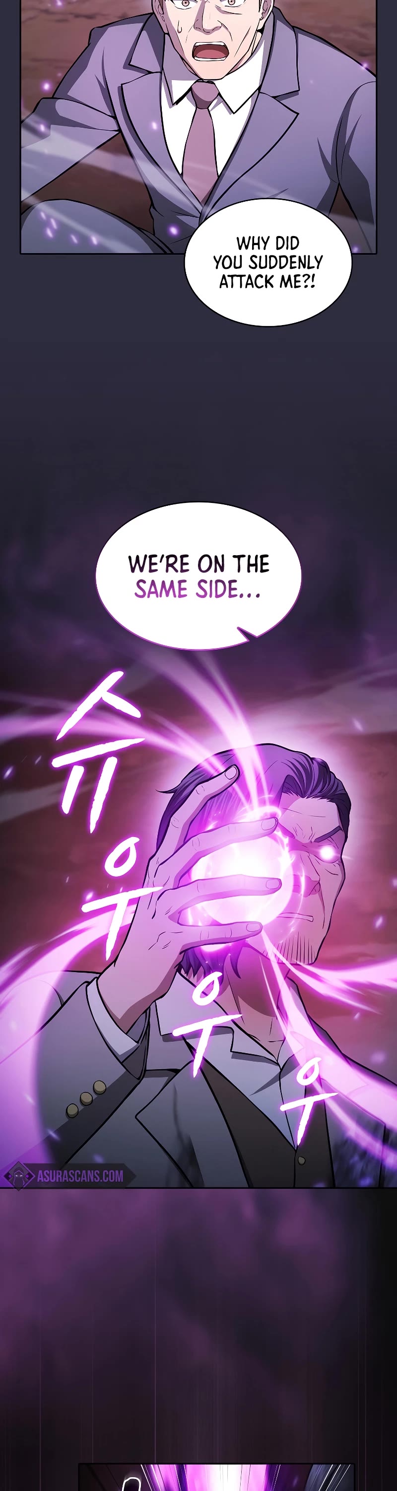 The Constellation That Returned From Hell chapter 161 page 3