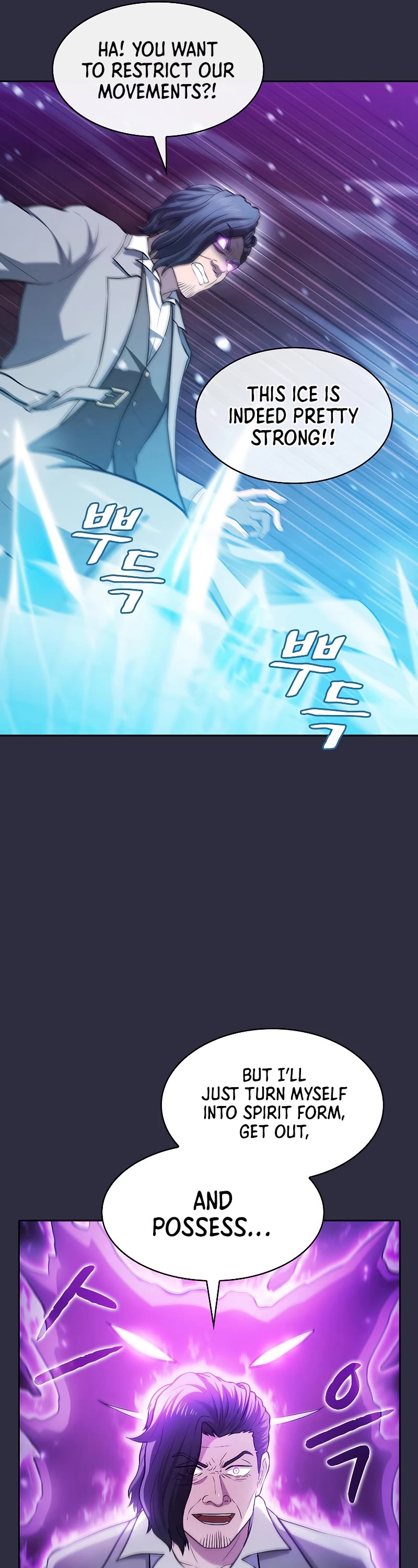 The Constellation That Returned From Hell chapter 161 page 36