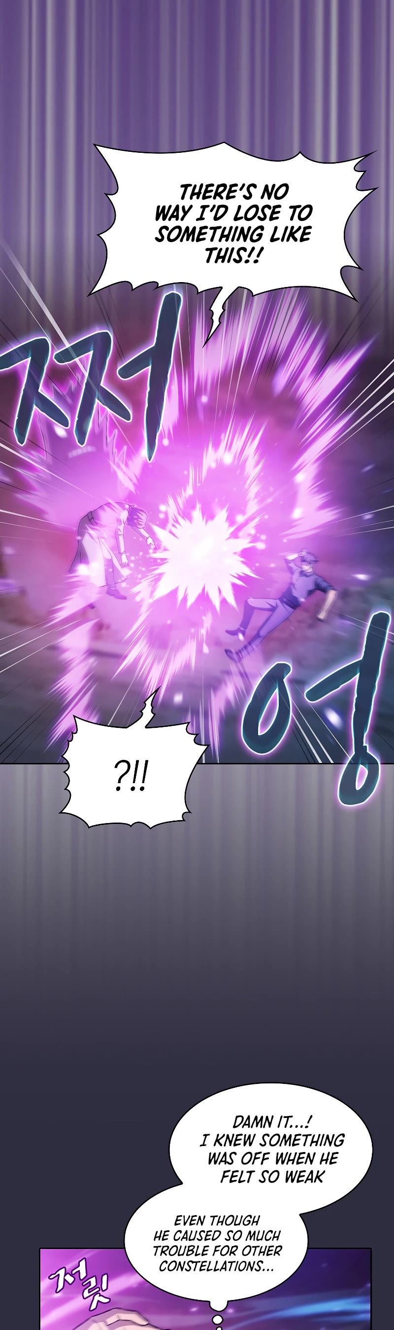 The Constellation That Returned From Hell chapter 161 page 43