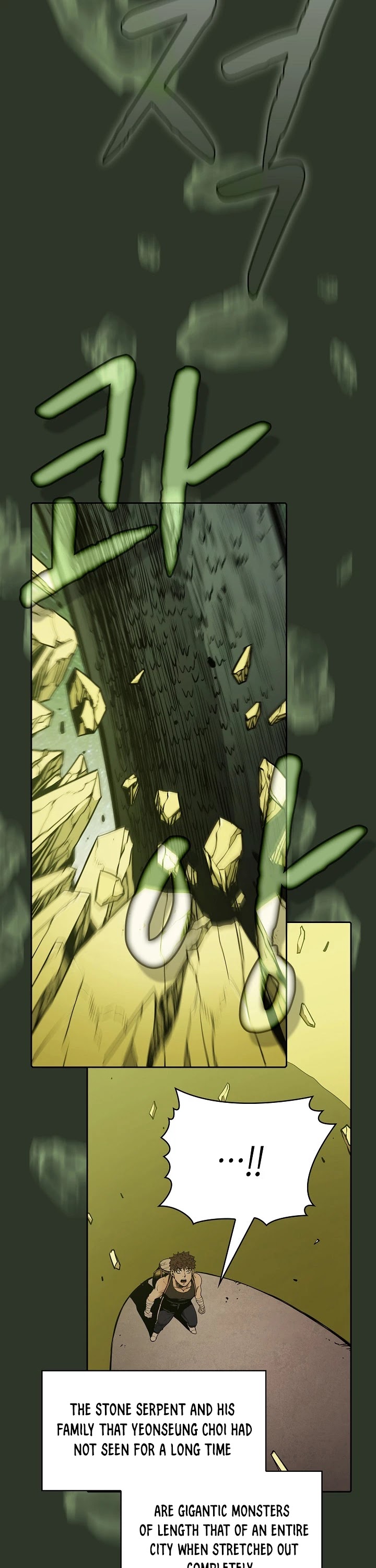 The Constellation That Returned From Hell chapter 17 page 5