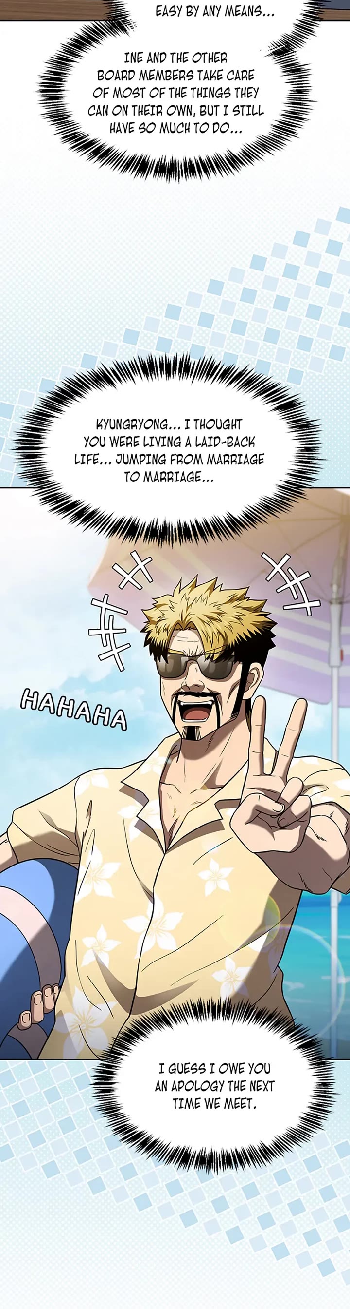 The Constellation That Returned From Hell chapter 197 page 44