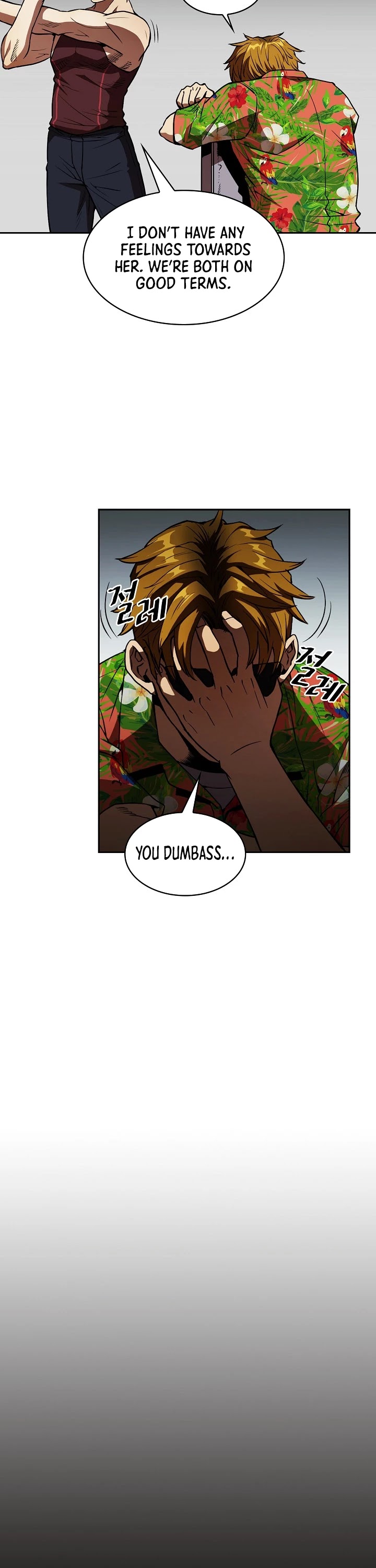 The Constellation That Returned From Hell chapter 2 page 10