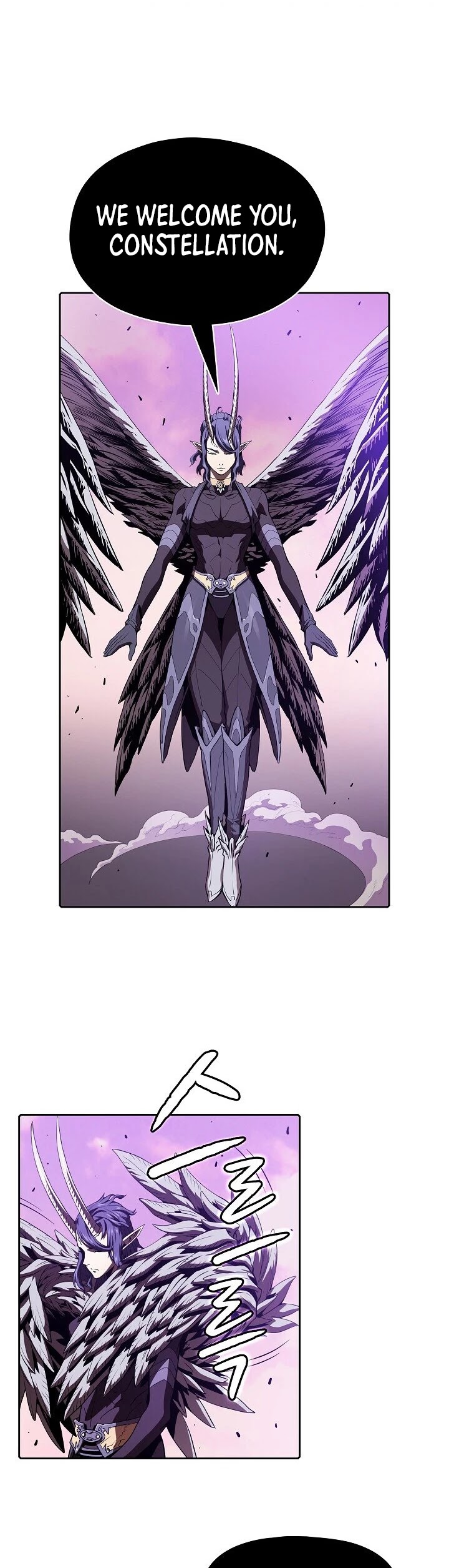 The Constellation That Returned From Hell chapter 20 page 17