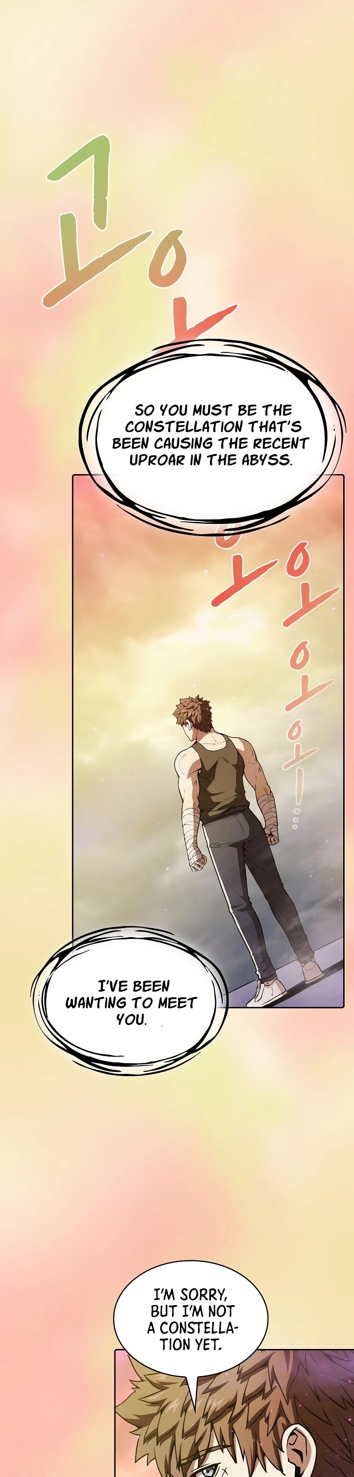 The Constellation That Returned From Hell chapter 21 page 2