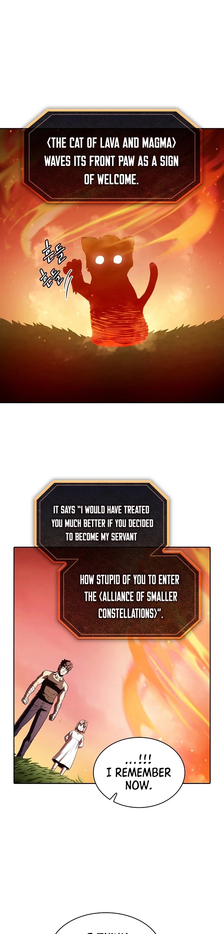 The Constellation That Returned From Hell chapter 22 page 2