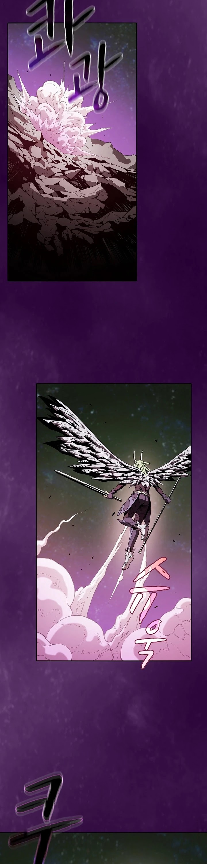 The Constellation That Returned From Hell chapter 23 page 3