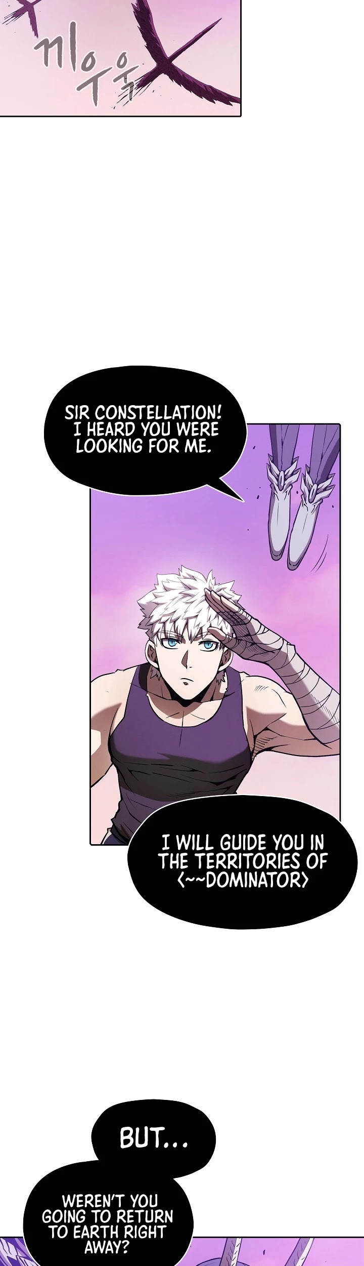 The Constellation That Returned From Hell chapter 24 page 22
