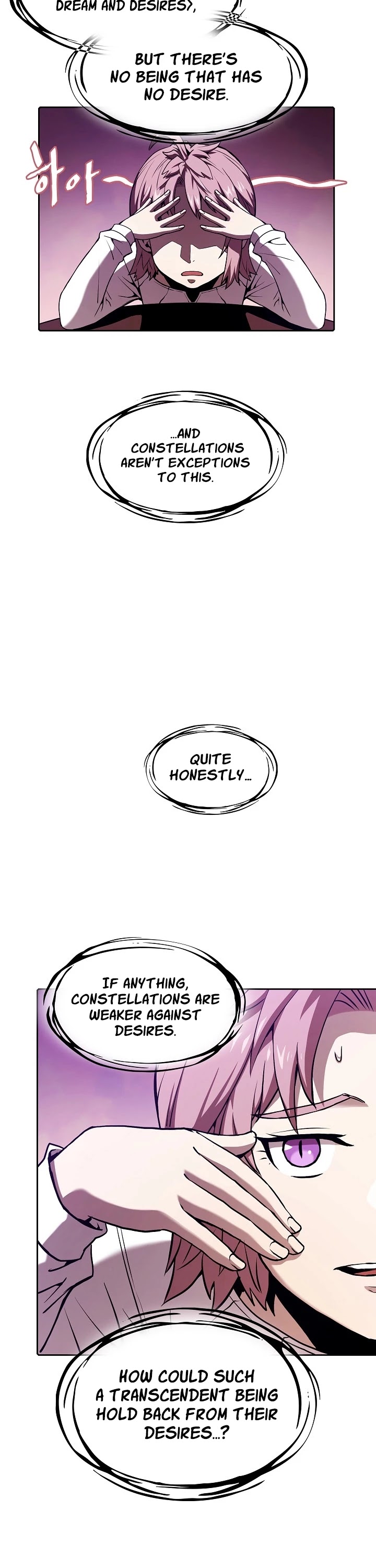 The Constellation That Returned From Hell chapter 25 page 7