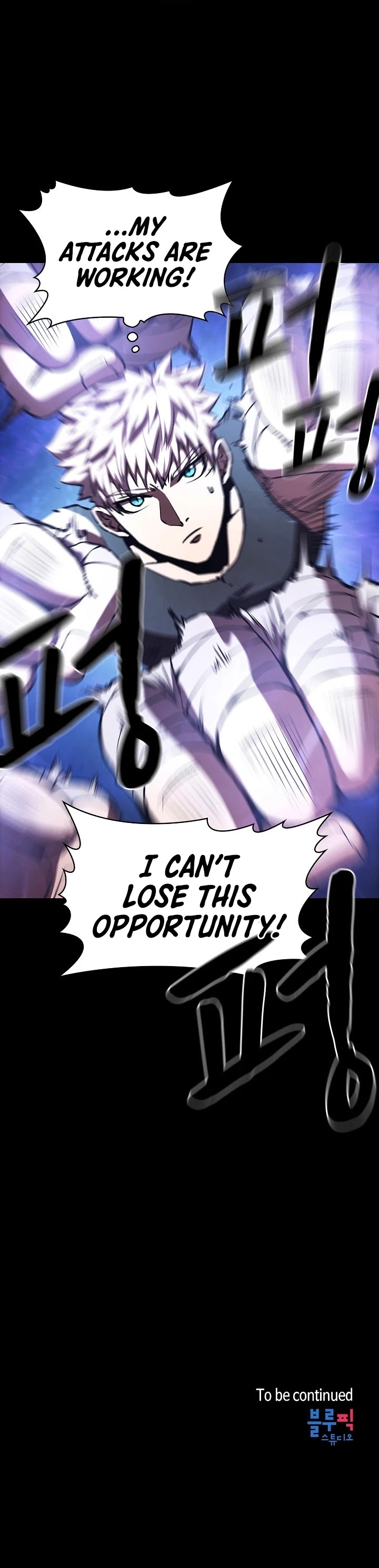 The Constellation That Returned From Hell chapter 26 page 40