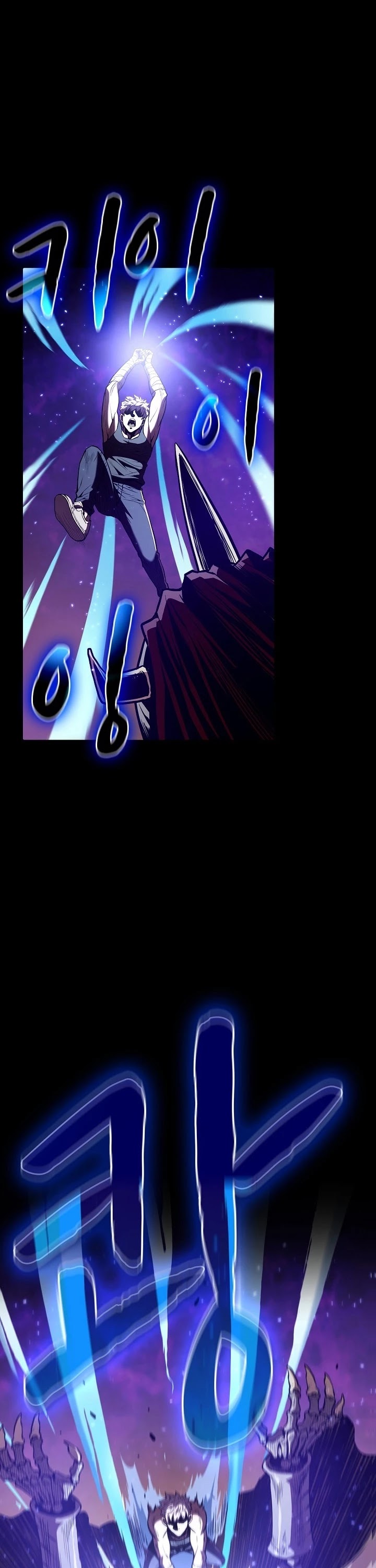 The Constellation That Returned From Hell chapter 27 page 2