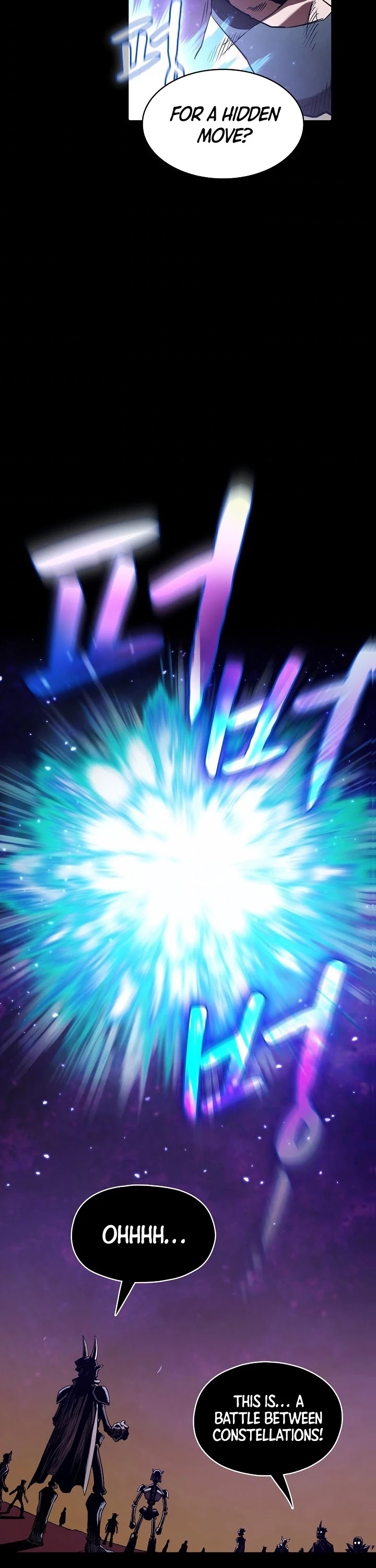 The Constellation That Returned From Hell chapter 27 page 4