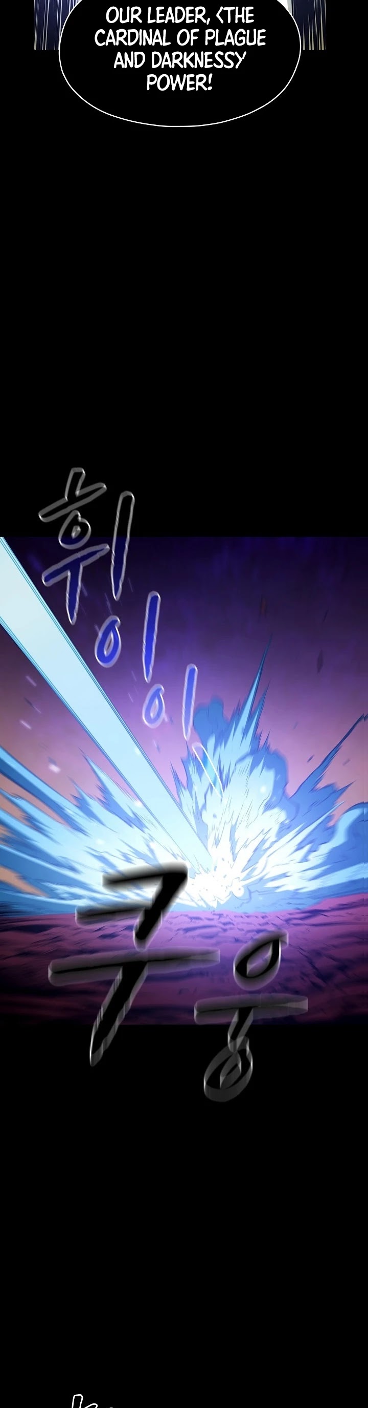 The Constellation That Returned From Hell chapter 27 page 6