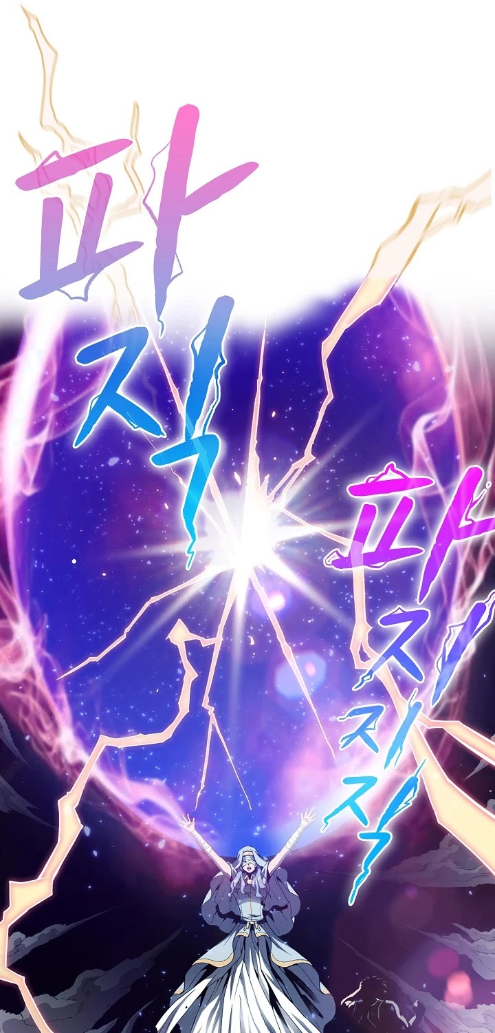 The Constellation That Returned From Hell chapter 3 page 18