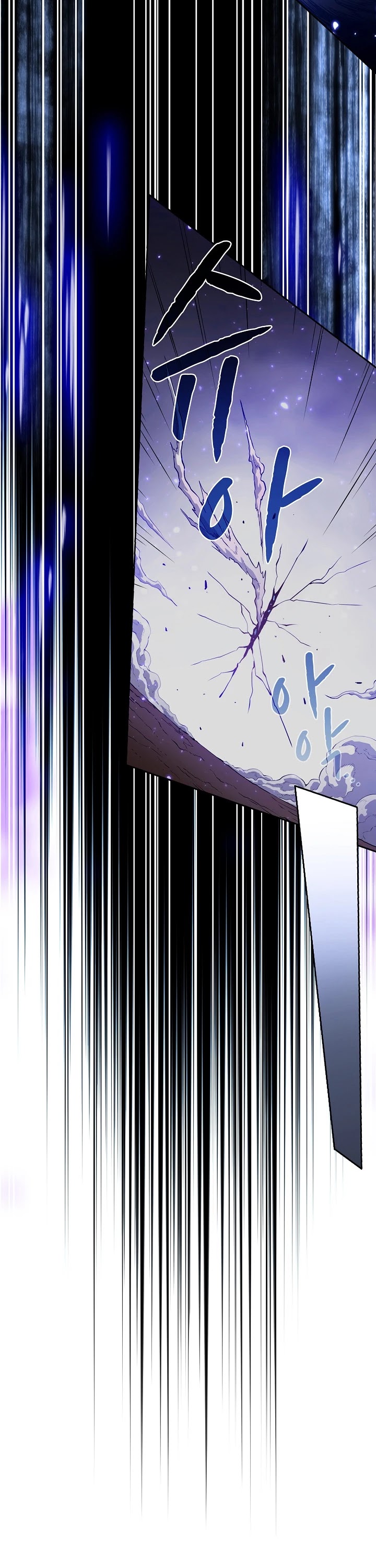 The Constellation That Returned From Hell chapter 3 page 23