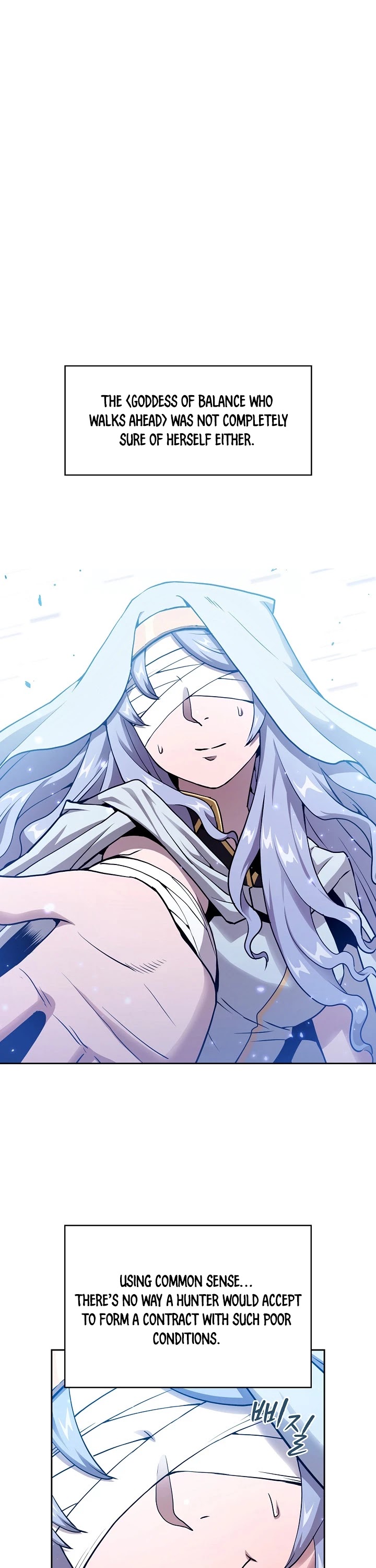 The Constellation That Returned From Hell chapter 3 page 3