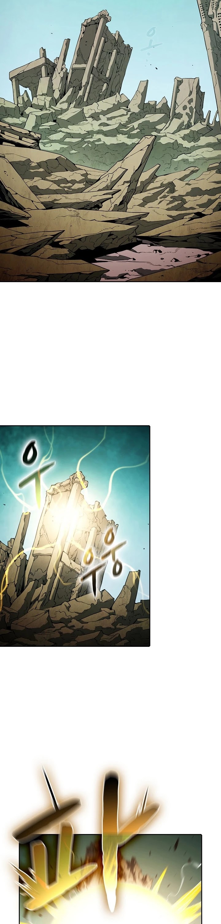 The Constellation That Returned From Hell chapter 30 page 22