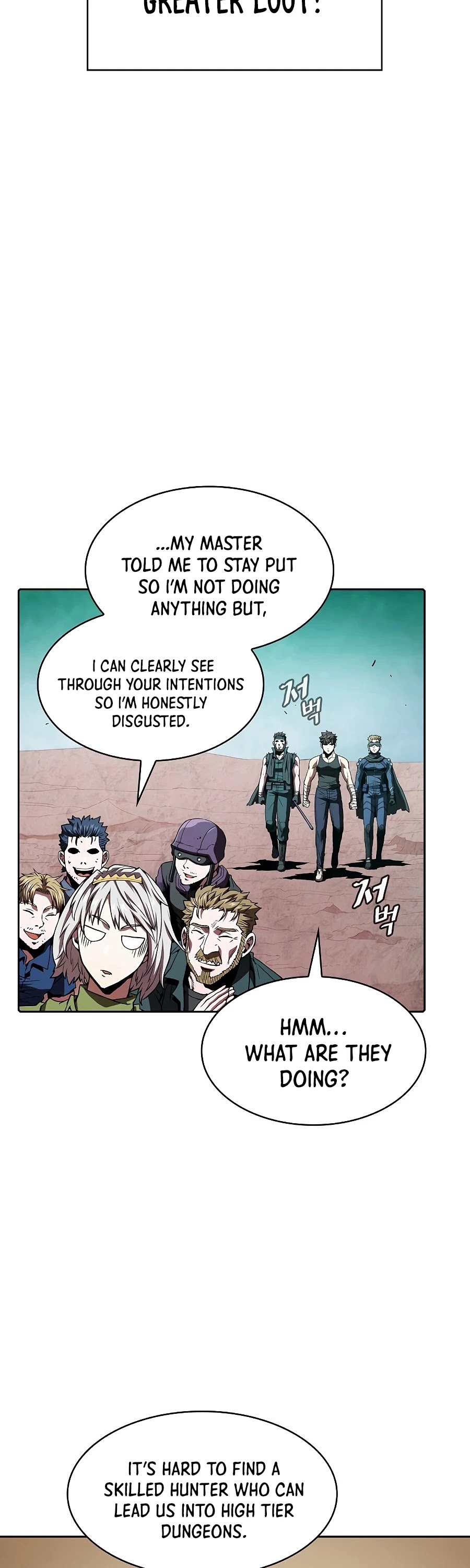 The Constellation That Returned From Hell chapter 33 page 12