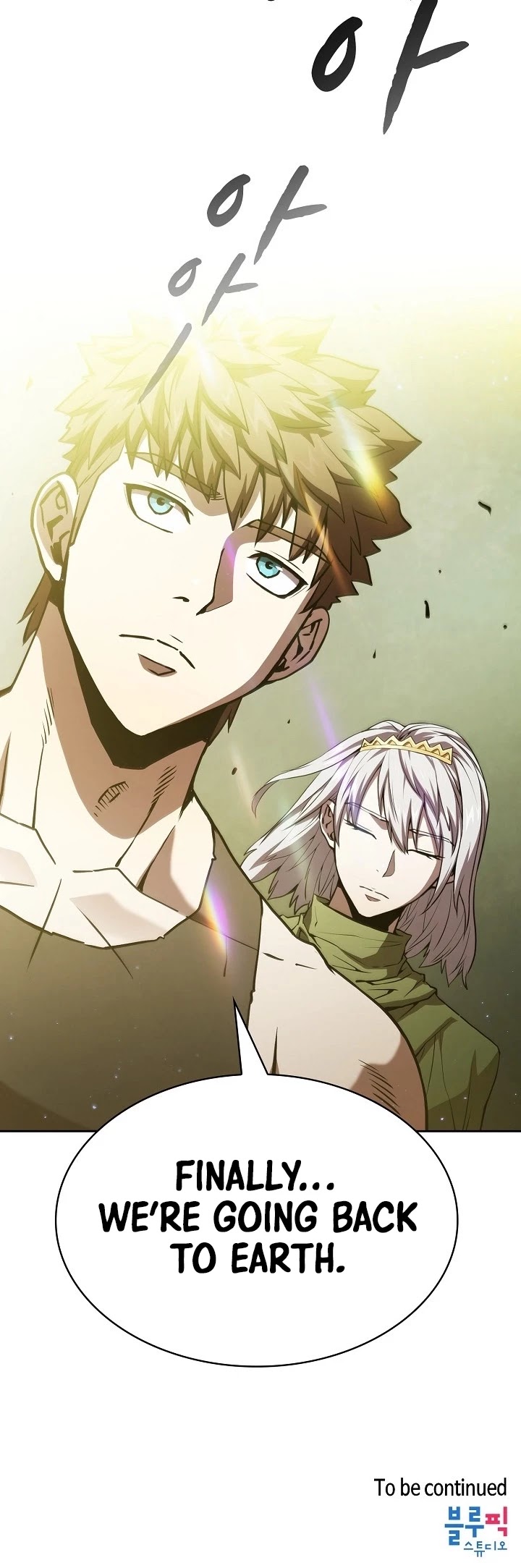 The Constellation That Returned From Hell chapter 34 page 40