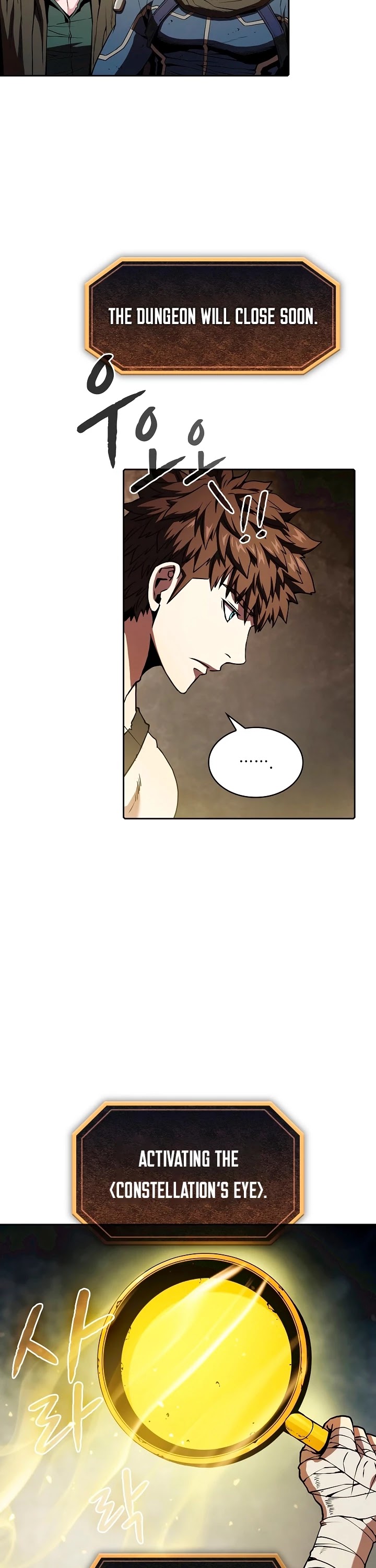 The Constellation That Returned From Hell chapter 35 page 3