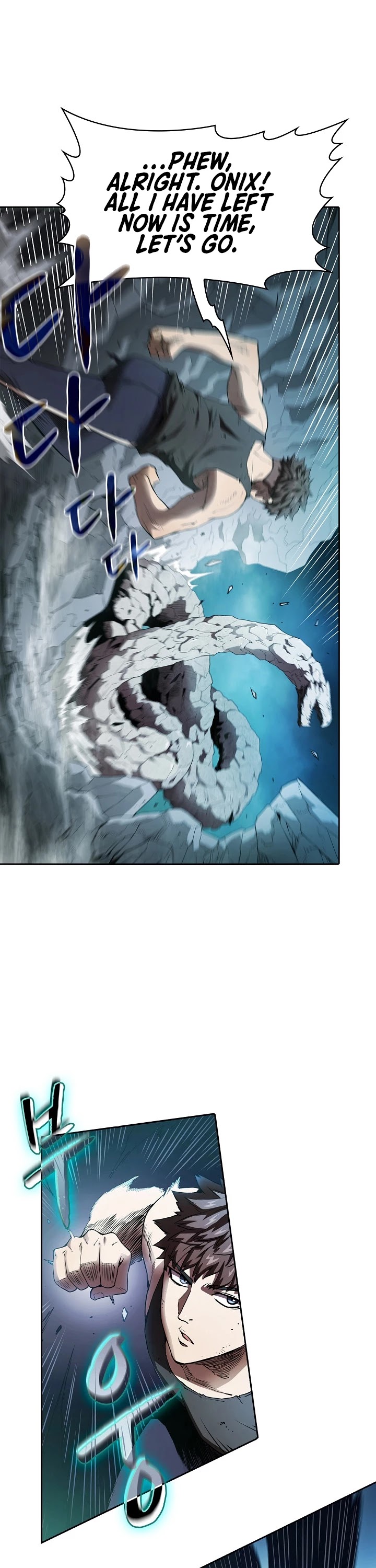 The Constellation That Returned From Hell chapter 4 page 32