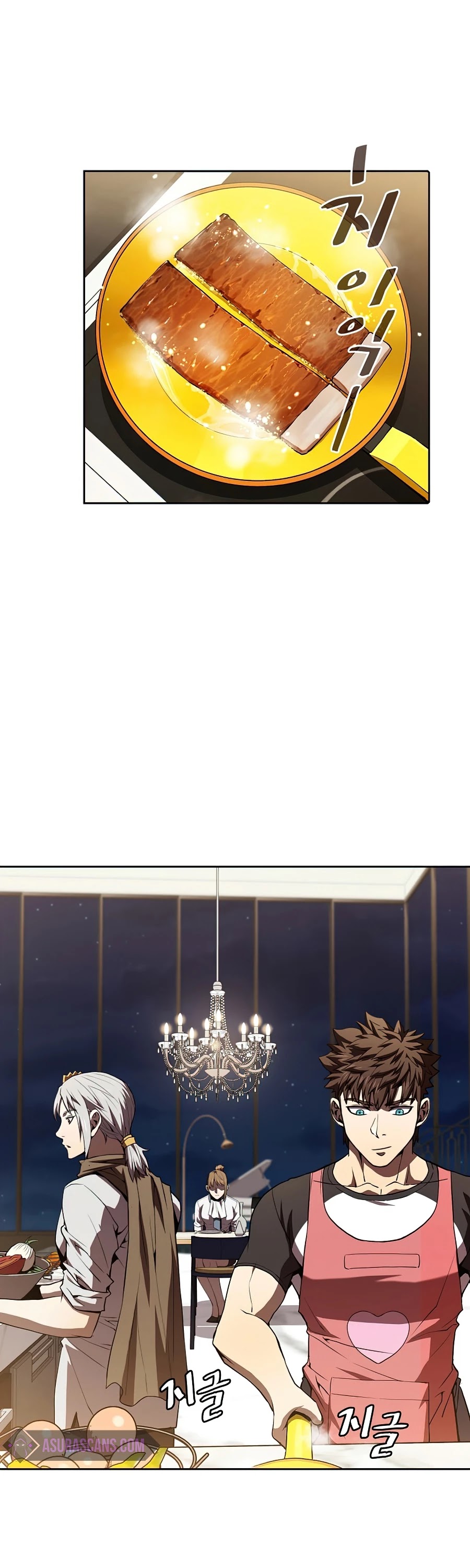 The Constellation That Returned From Hell chapter 45 page 3