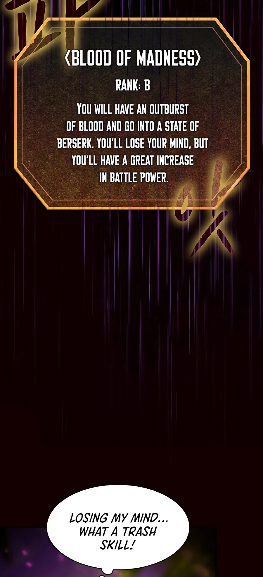 The Constellation That Returned From Hell chapter 55 page 44