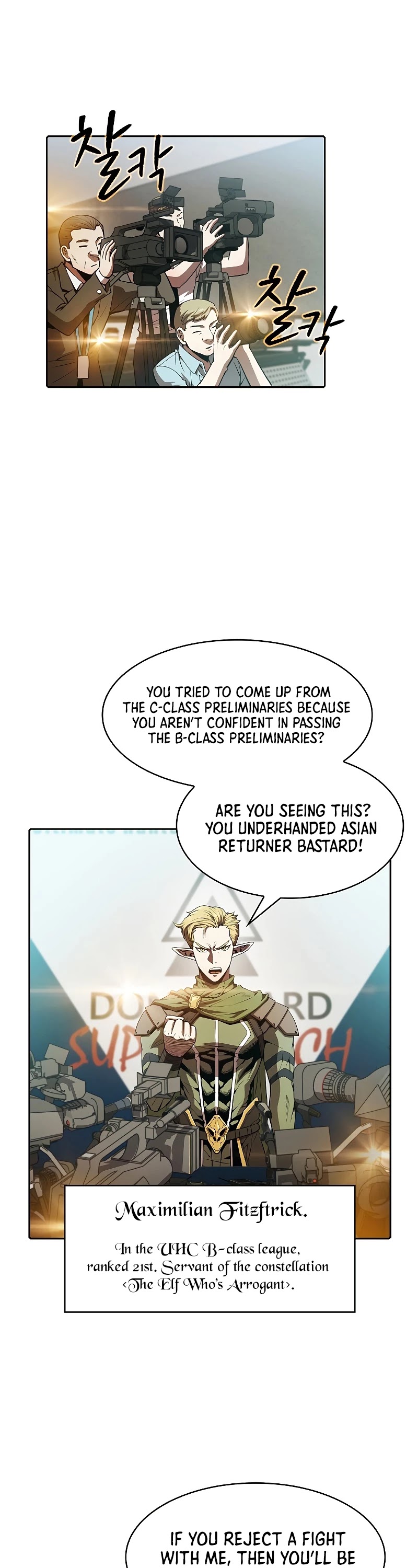 The Constellation That Returned From Hell chapter 57 page 33