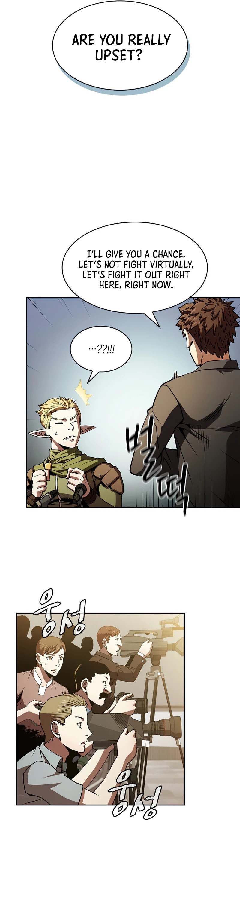 The Constellation That Returned From Hell chapter 58 page 10