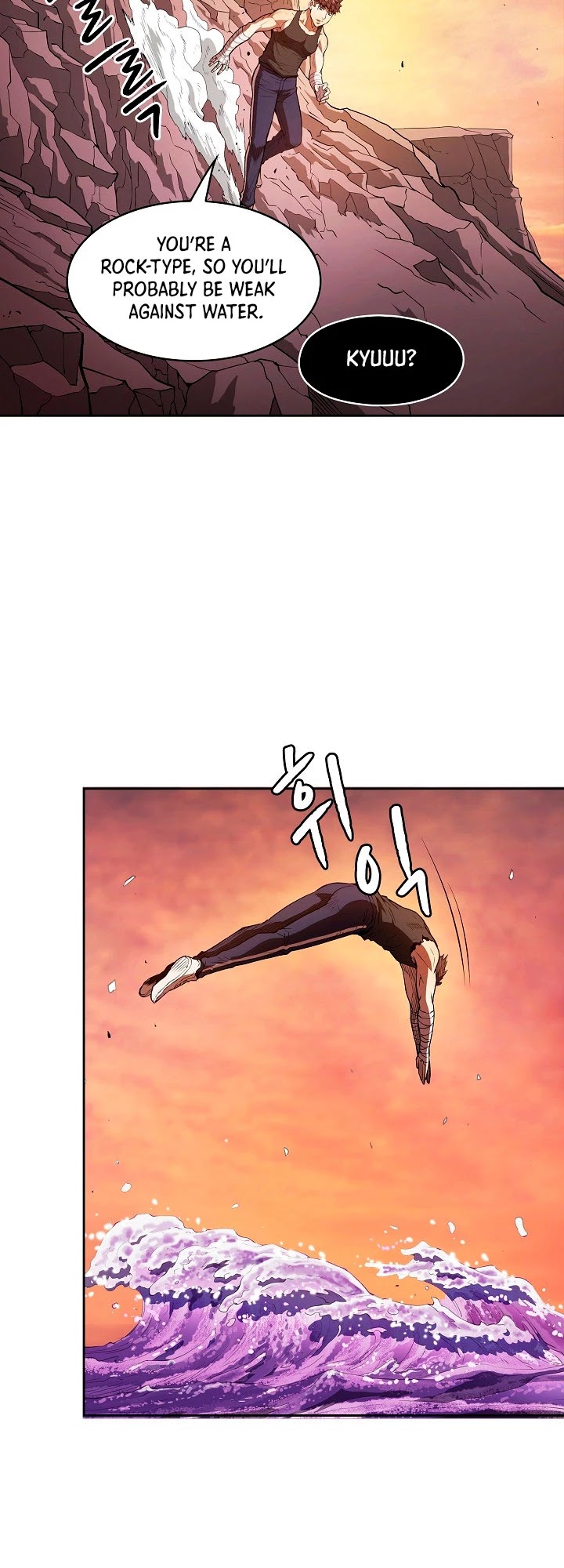 The Constellation That Returned From Hell chapter 6 page 16