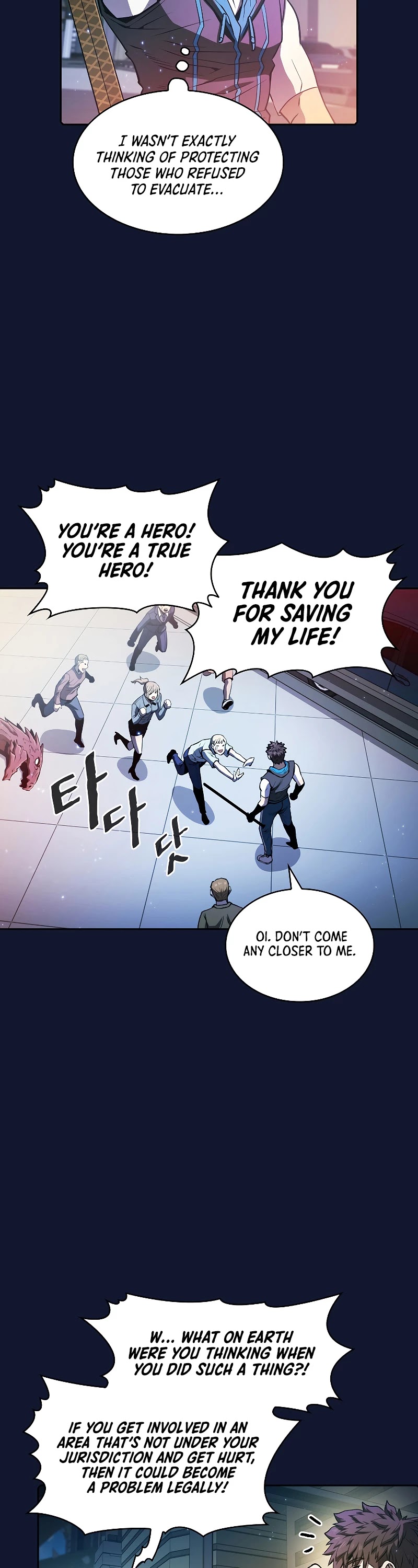 The Constellation That Returned From Hell chapter 63 page 19