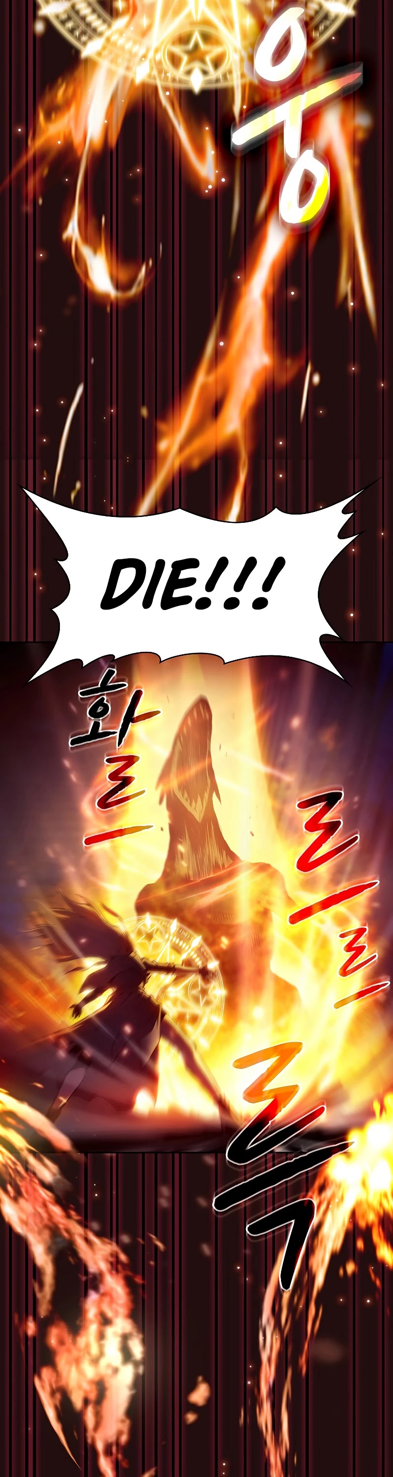 The Constellation That Returned From Hell chapter 63 page 35