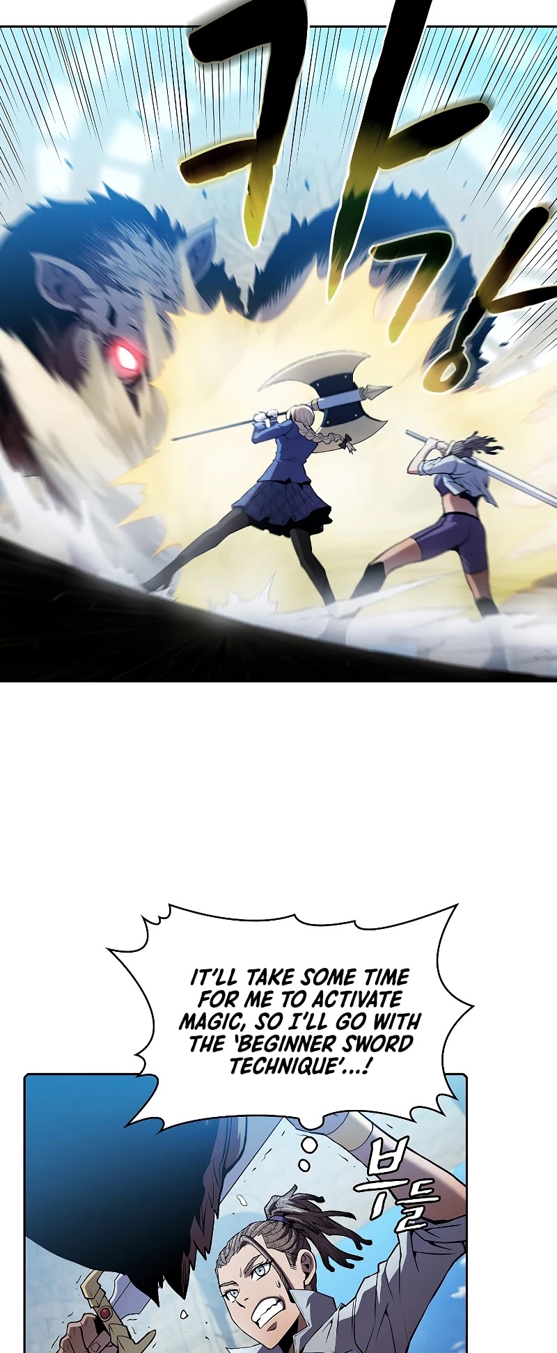 The Constellation That Returned From Hell chapter 66 page 26