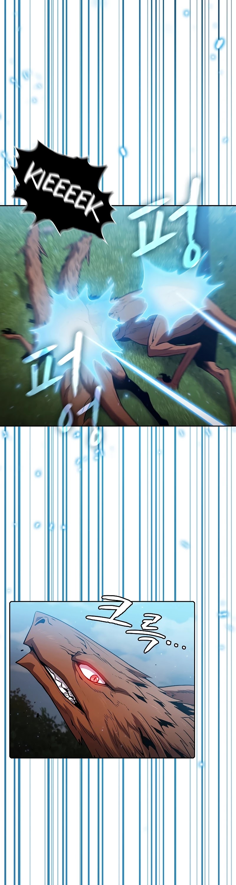 The Constellation That Returned From Hell chapter 71 page 14