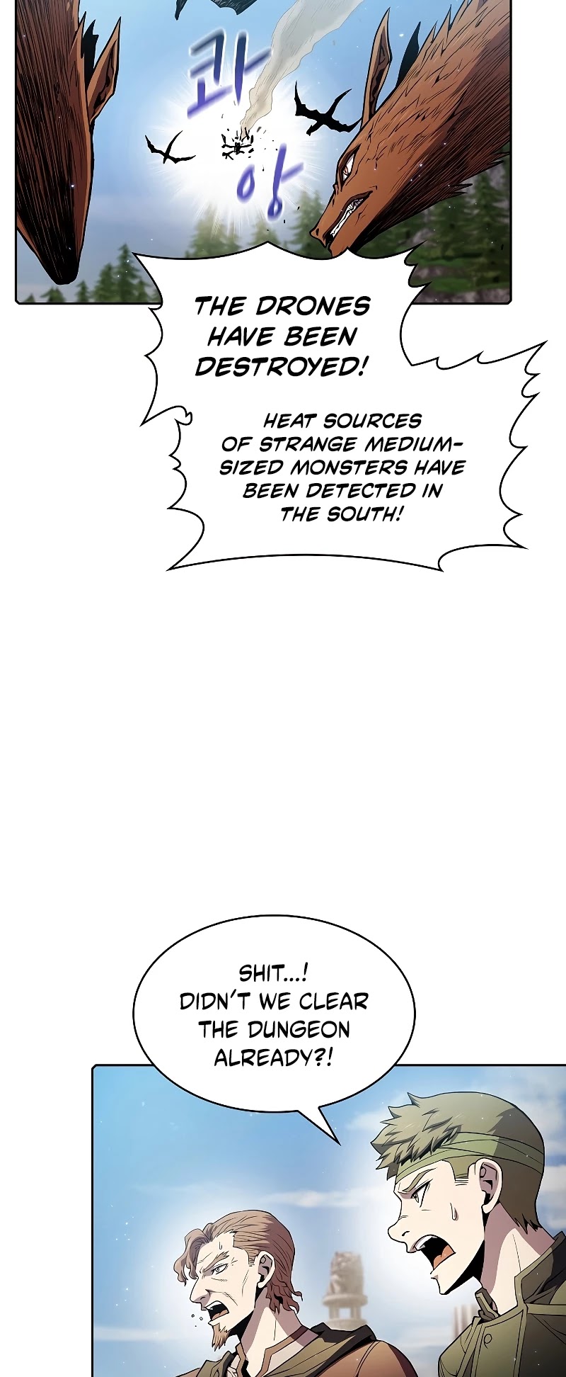 The Constellation That Returned From Hell chapter 71 page 7