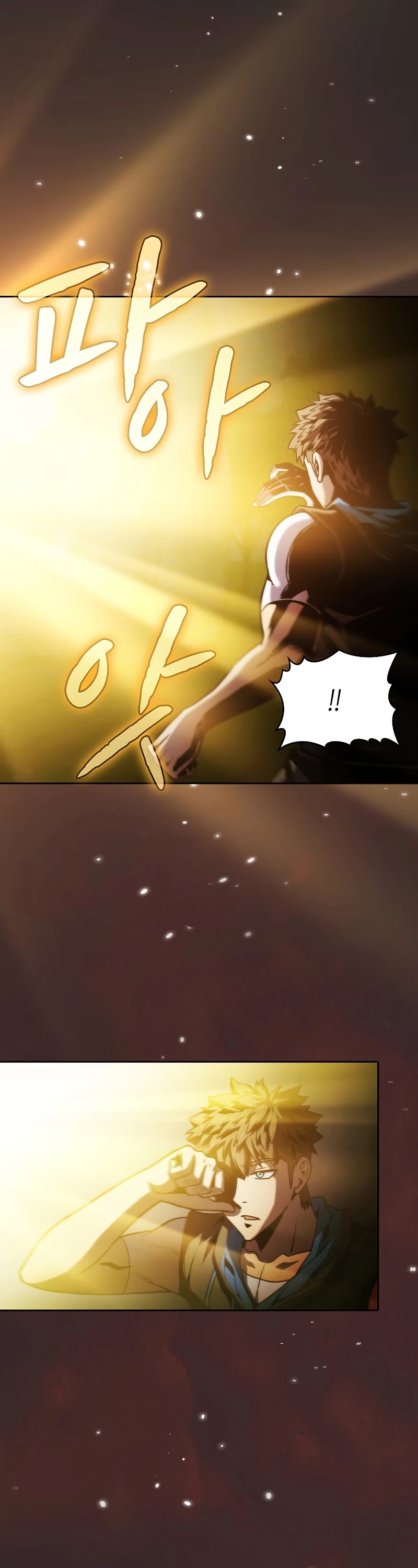 The Constellation That Returned From Hell chapter 73 page 8