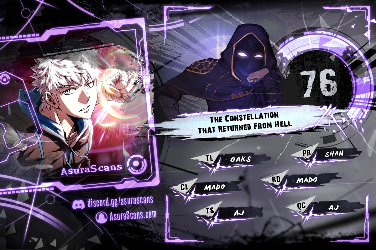 The Constellation That Returned From Hell chapter 76 page 1