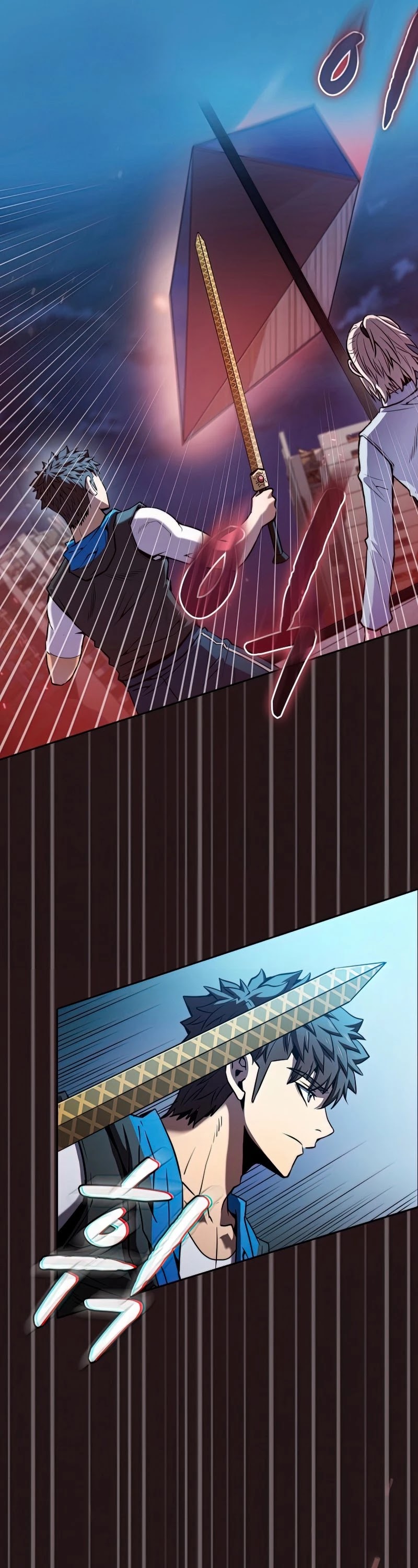 The Constellation That Returned From Hell chapter 76 page 17