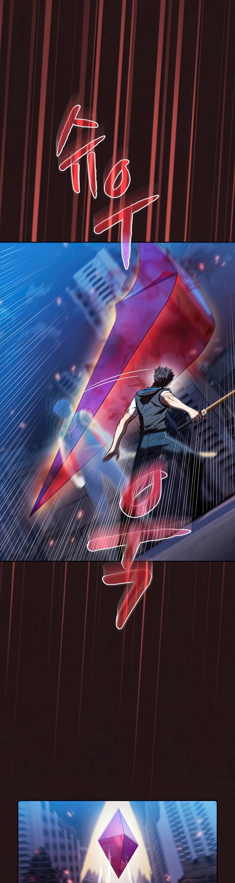 The Constellation That Returned From Hell chapter 76 page 29