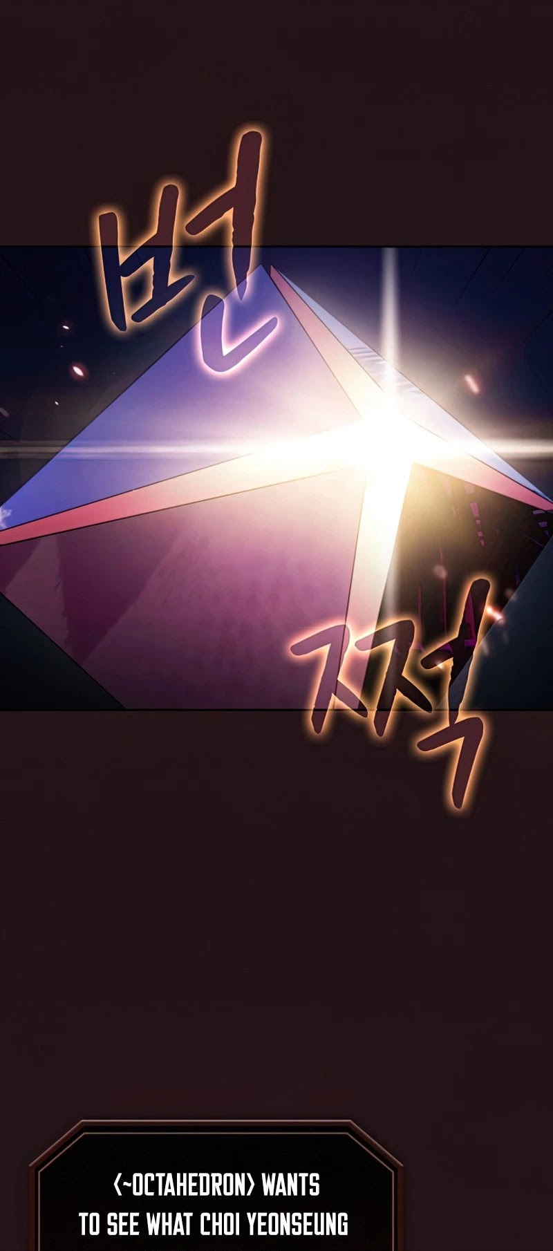 The Constellation That Returned From Hell chapter 76 page 31