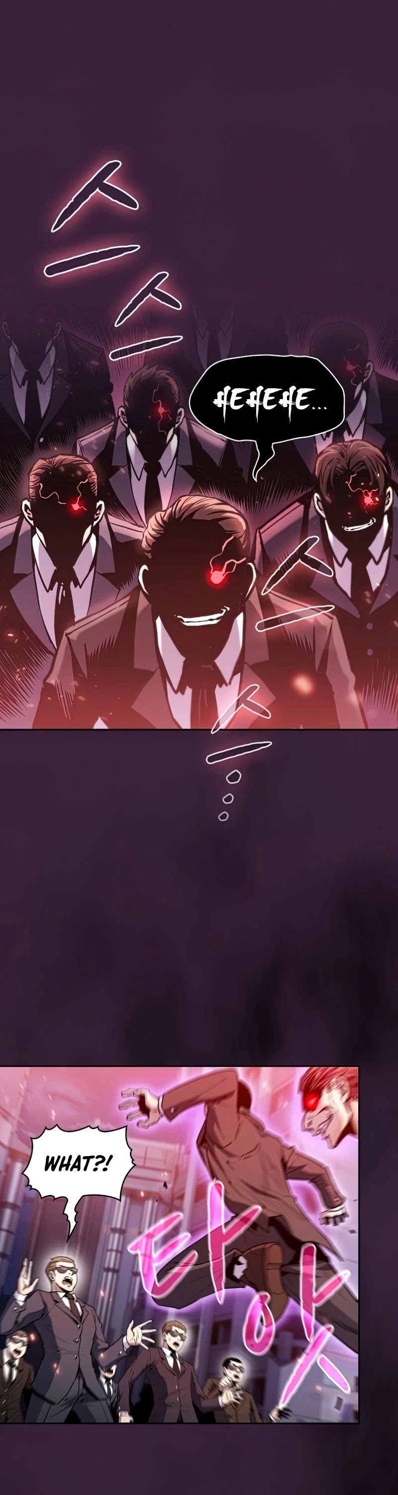 The Constellation That Returned From Hell chapter 77 page 2