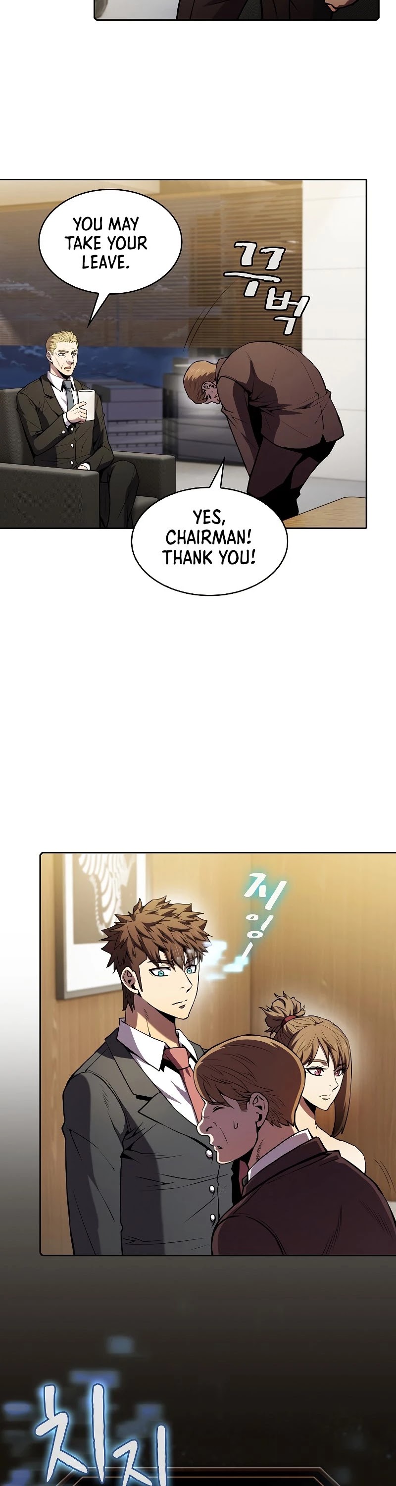 The Constellation That Returned From Hell chapter 79 page 13