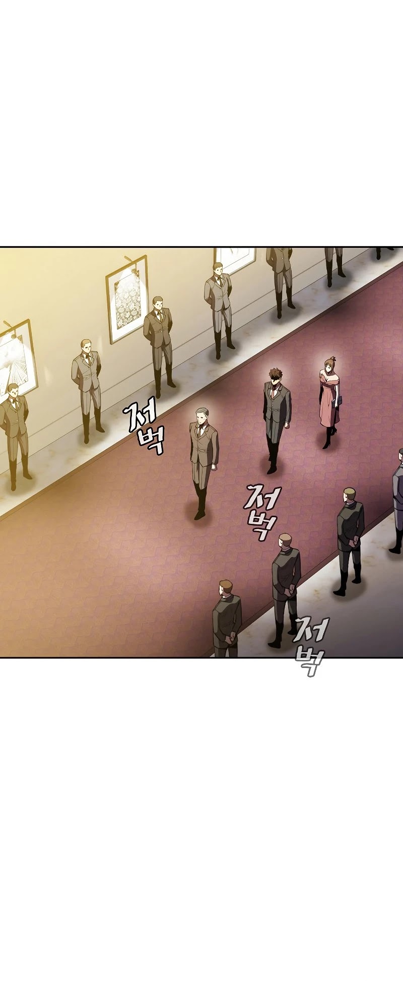 The Constellation That Returned From Hell chapter 79 page 6