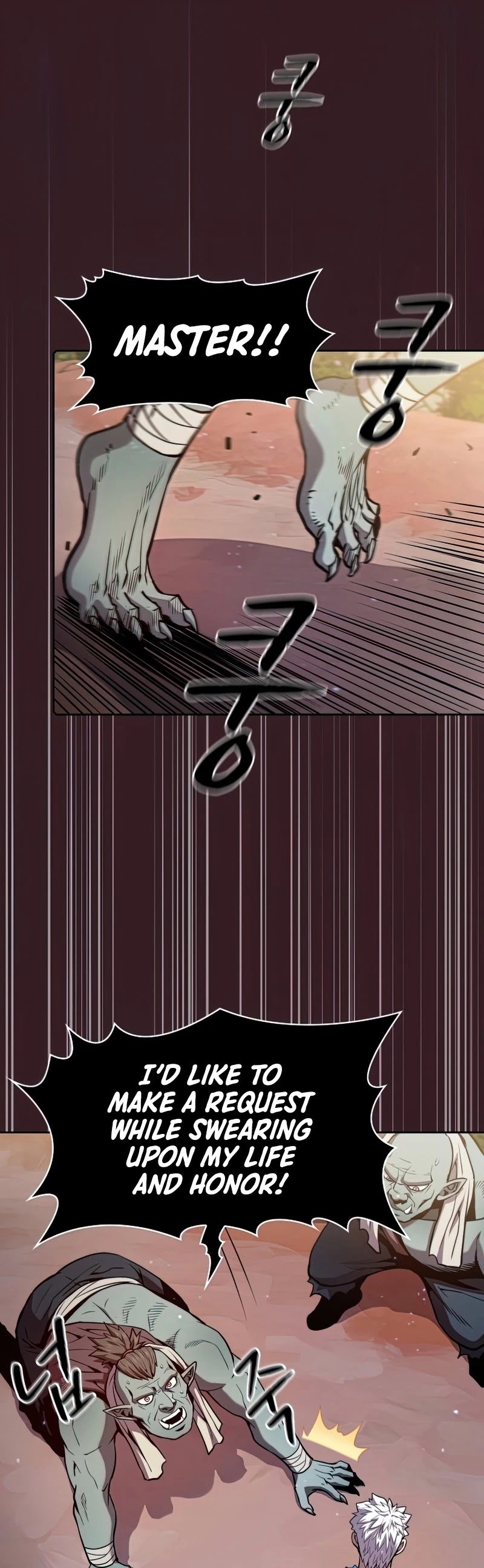 The Constellation That Returned From Hell chapter 81 page 25