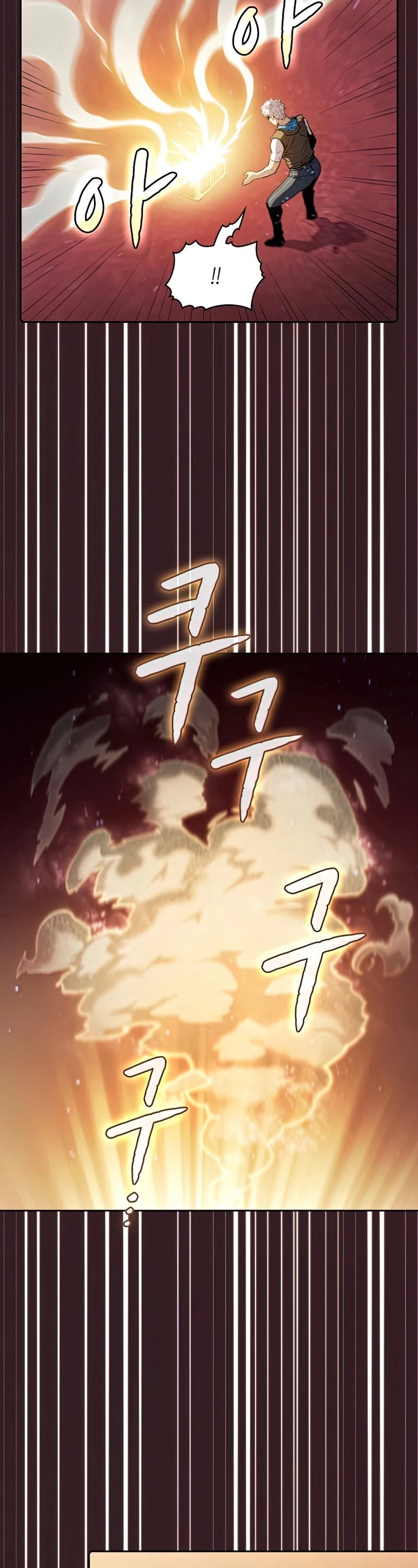 The Constellation That Returned From Hell chapter 82 page 13